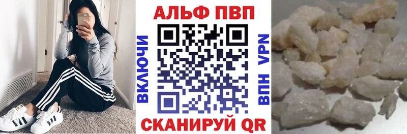 Сколько стоит Баймак MEGA   Меф мяу мяу  Амфетамин  ГАШ  Марихуана  Кокаин  A-PVP 