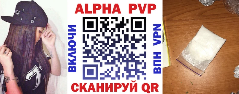 A PVP СК  ОМГ ОМГ ссылки  Баймак 