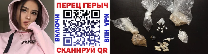 купить закладку  Баймак  Героин гречка 