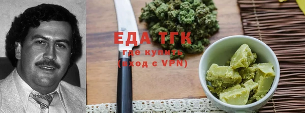 кокаин VHQ Нягань