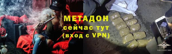 соль курить ск Нязепетровск