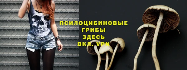 кокаин VHQ Нягань