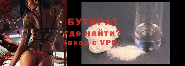 соль курить ск Нязепетровск
