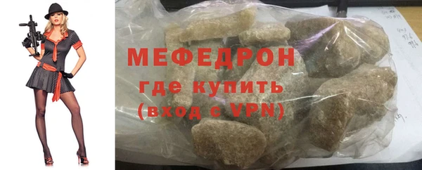 кокаин VHQ Нягань