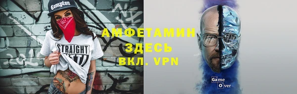 кокаин VHQ Нягань