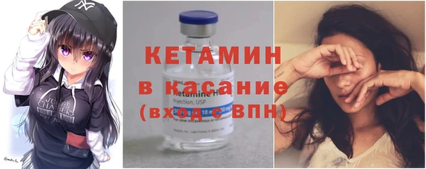 кокаин VHQ Нягань
