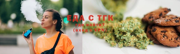 кокаин VHQ Нягань