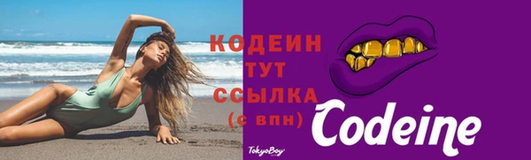 кокаин VHQ Нягань