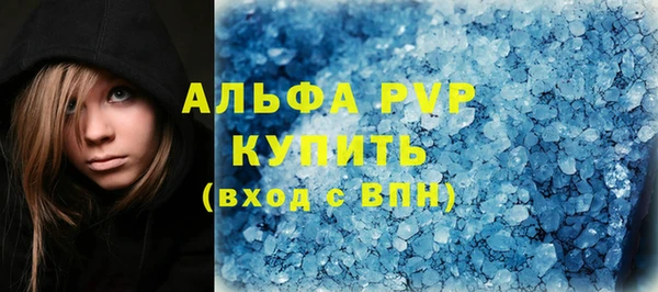 кокаин VHQ Нягань