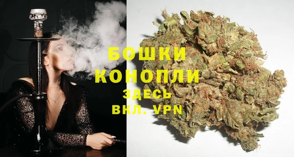 кокаин VHQ Нягань