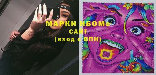 кокаин VHQ Нягань