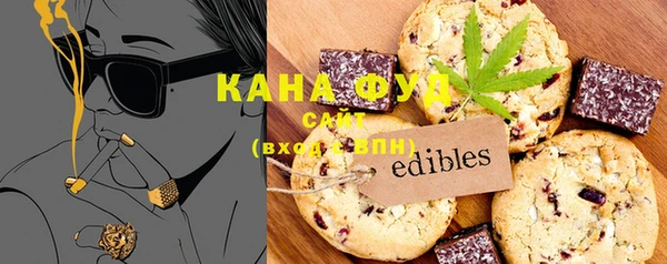 кокаин VHQ Нягань