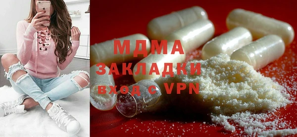 кокаин VHQ Нягань
