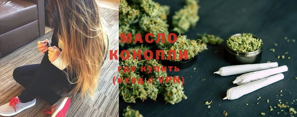 кокаин VHQ Нягань