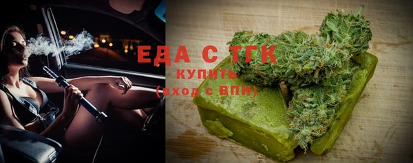 кокаин VHQ Нягань