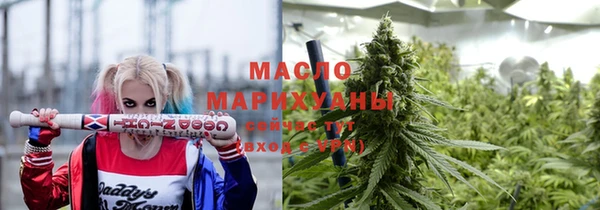 кокаин VHQ Нягань