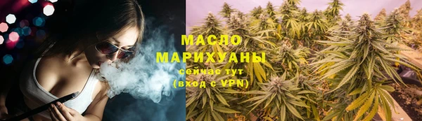 метамфетамин Няндома