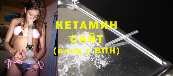 соль курить ск Нязепетровск
