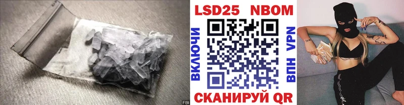 ЛСД экстази ecstasy  Баймак 