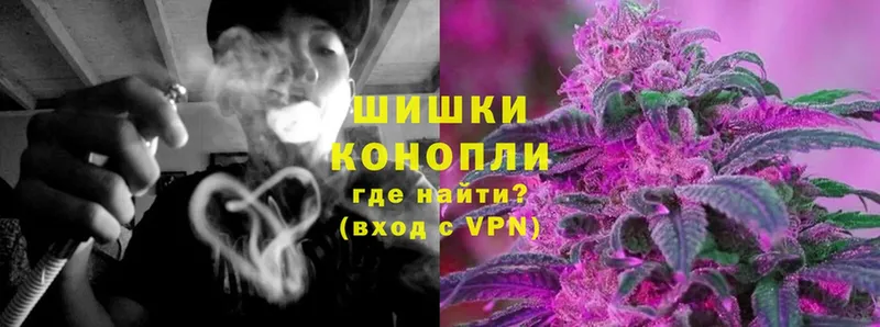 где можно купить наркотик  Баймак  Каннабис OG Kush 