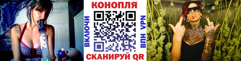 МАРИХУАНА AK-47  Баймак 